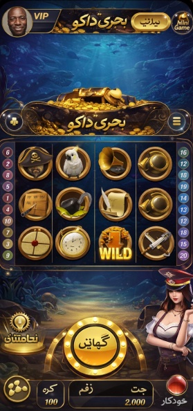Casino coin dozer apk desktop and mobile interfaces